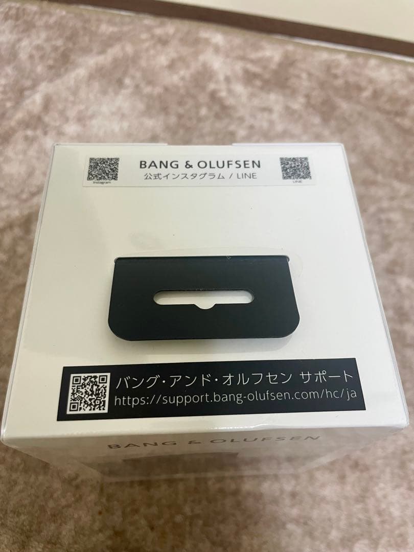 ⭕️新品。未開封⭕️Bang&Olufsen Explore ポータブルスピーカー