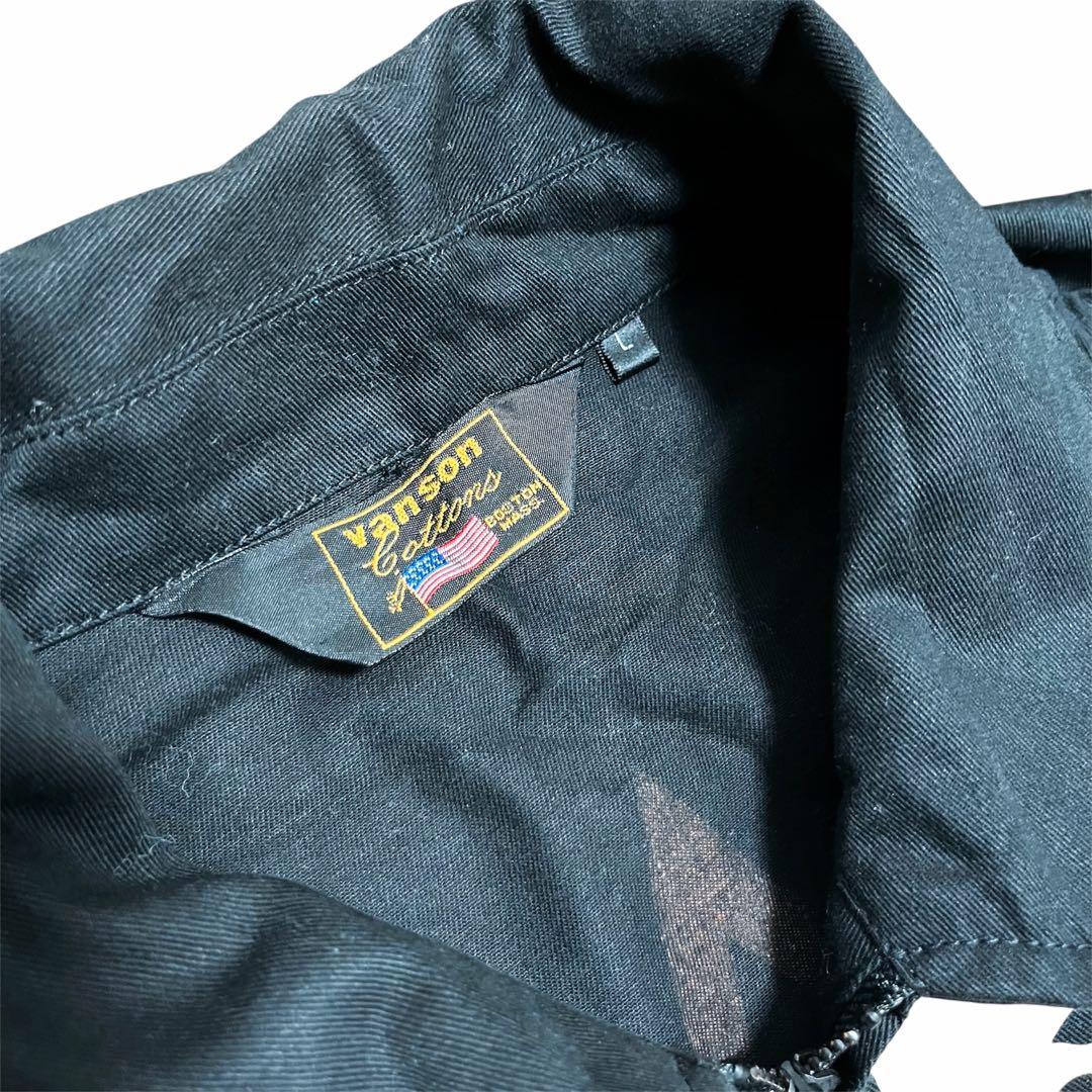 は*り様 【希少】VANSON つなぎ ヒューマンボーン スカル　ワンスター カ