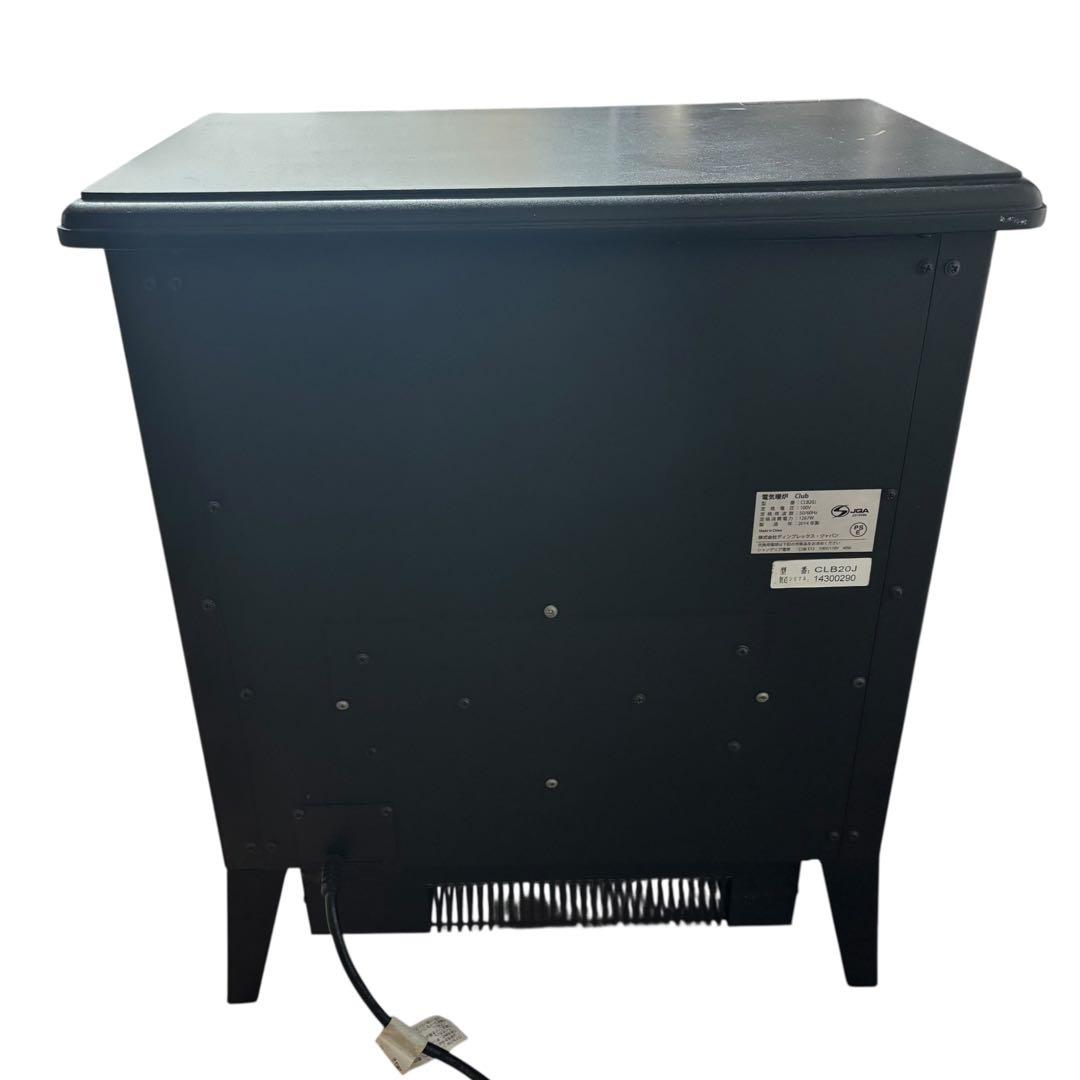 Dimplex ディンプレックス 電気暖炉 Club CLB20J ヒーター
