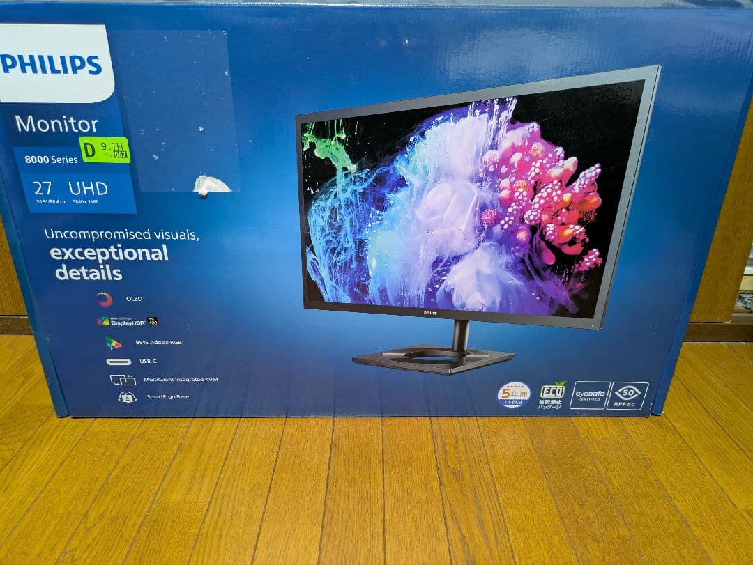 Philips 27E1N8900/11 OLED UHDモニター 27インチ