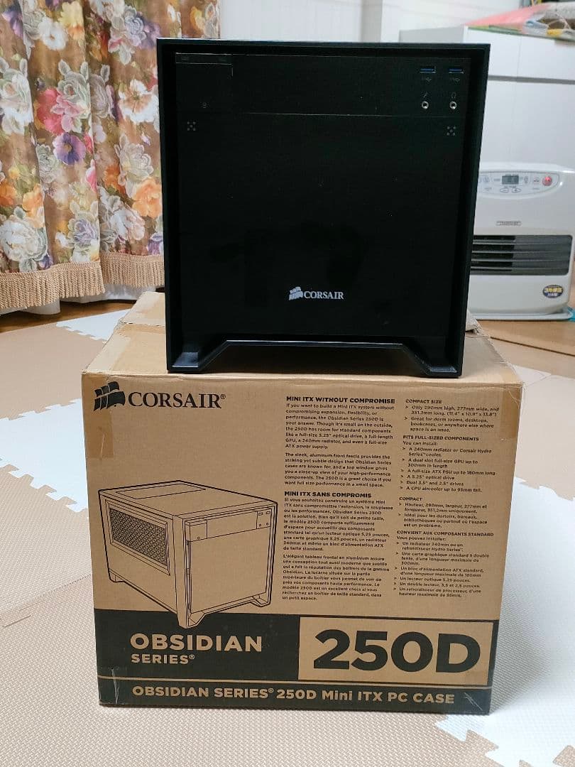 自作Windows11 Pro パソコン