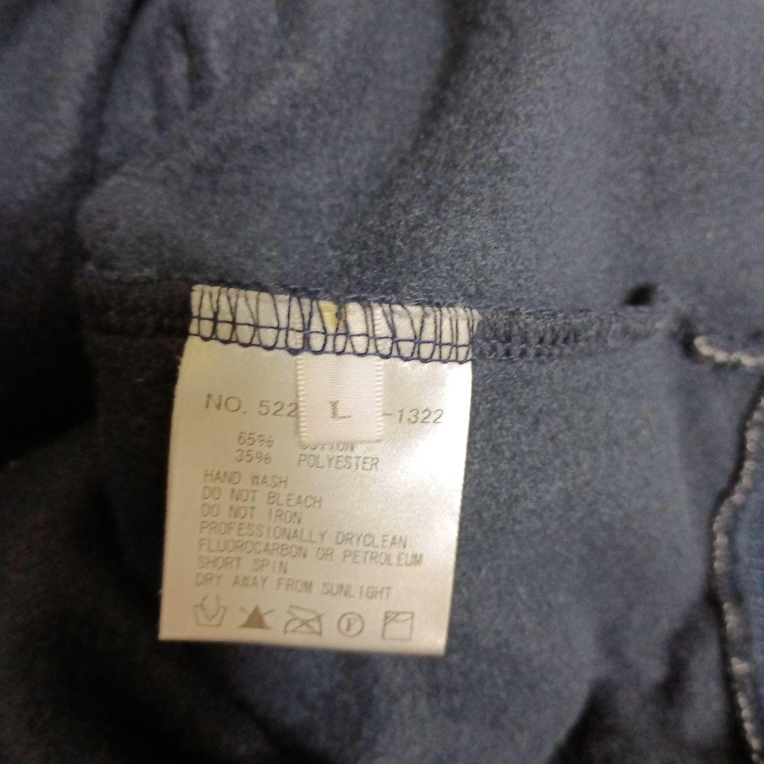 RHC Ron Herman ロンハーマン　スウェットハーフパンツ　Ｌ