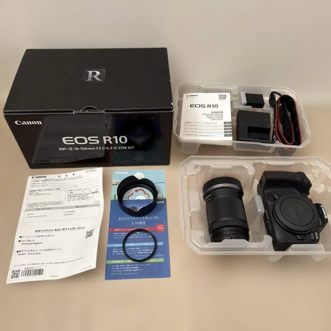 asch Canon EOS R10 ダブルズームキット 美品