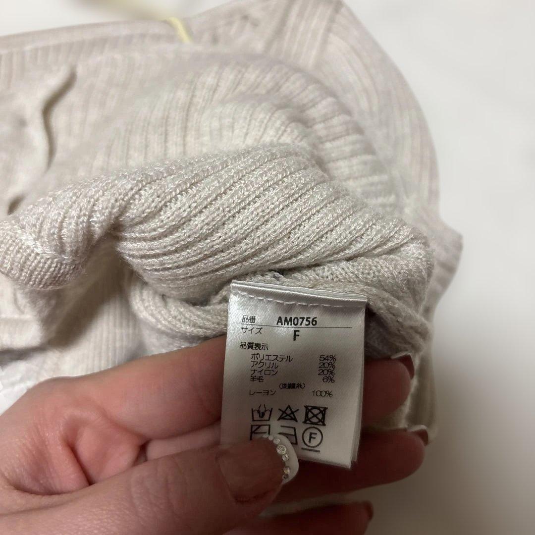 ANDMARY アンドマリー Brenda lace knit set ベージュ