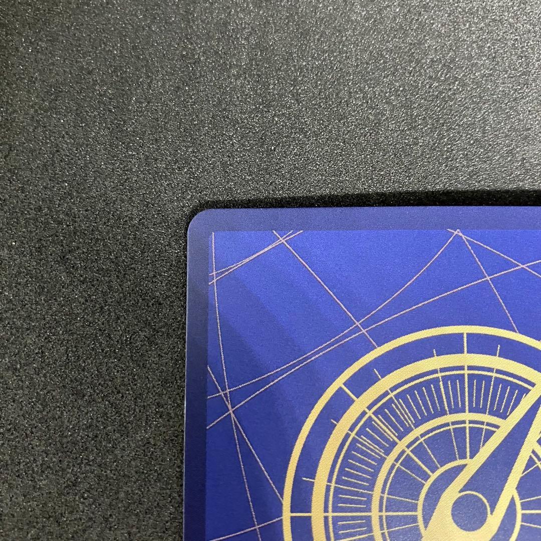 モンキー・D・ルフィ　モスバーガー　プロモ P-080