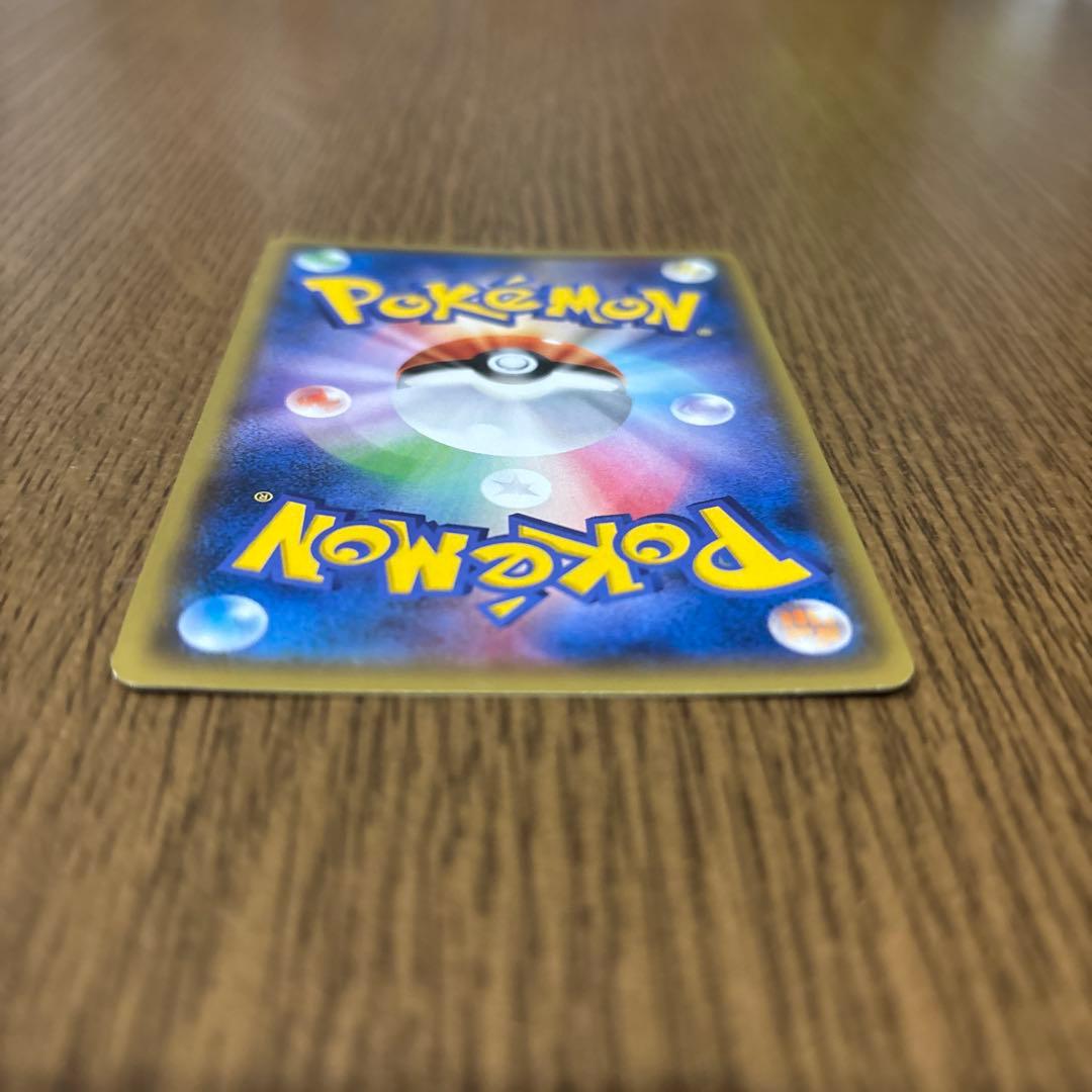 ゲンシグラードンEX 094/081 UR