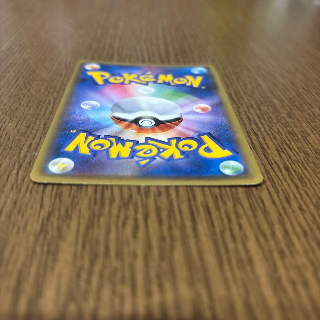 ゲンシグラードンEX 094/081 UR