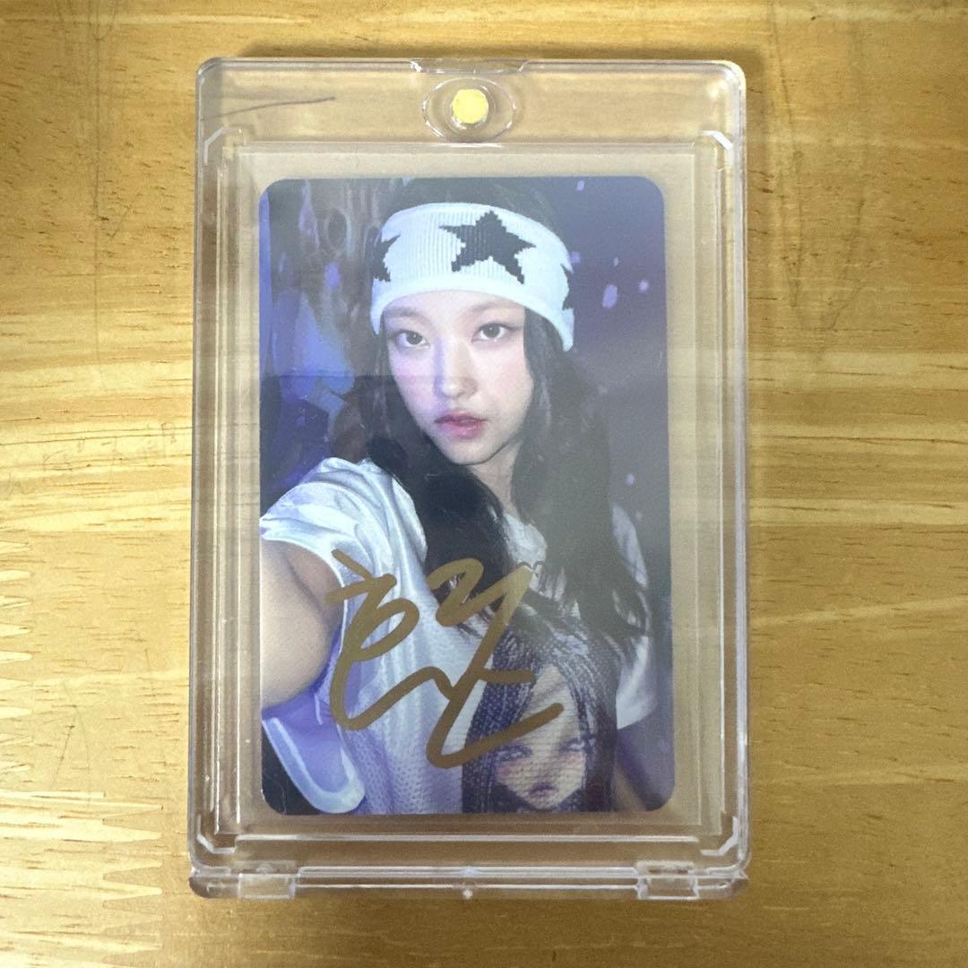 ニュージーンズ　ヘリン　HAERIN サイン入り K-POPカード　トレカ