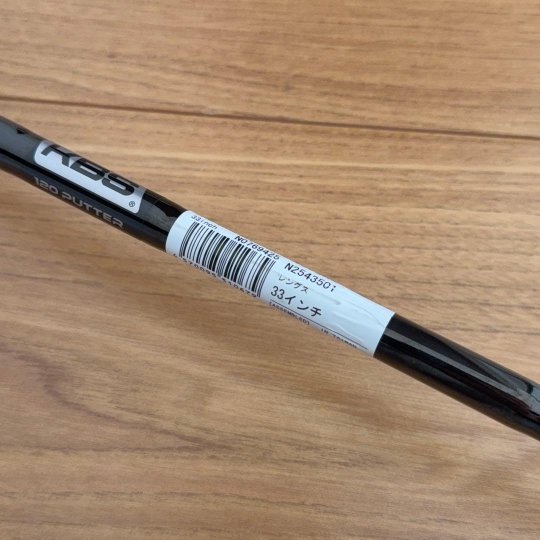 【美品・限定色】TaylorMade TPコレクション ブラックバンドン TM1