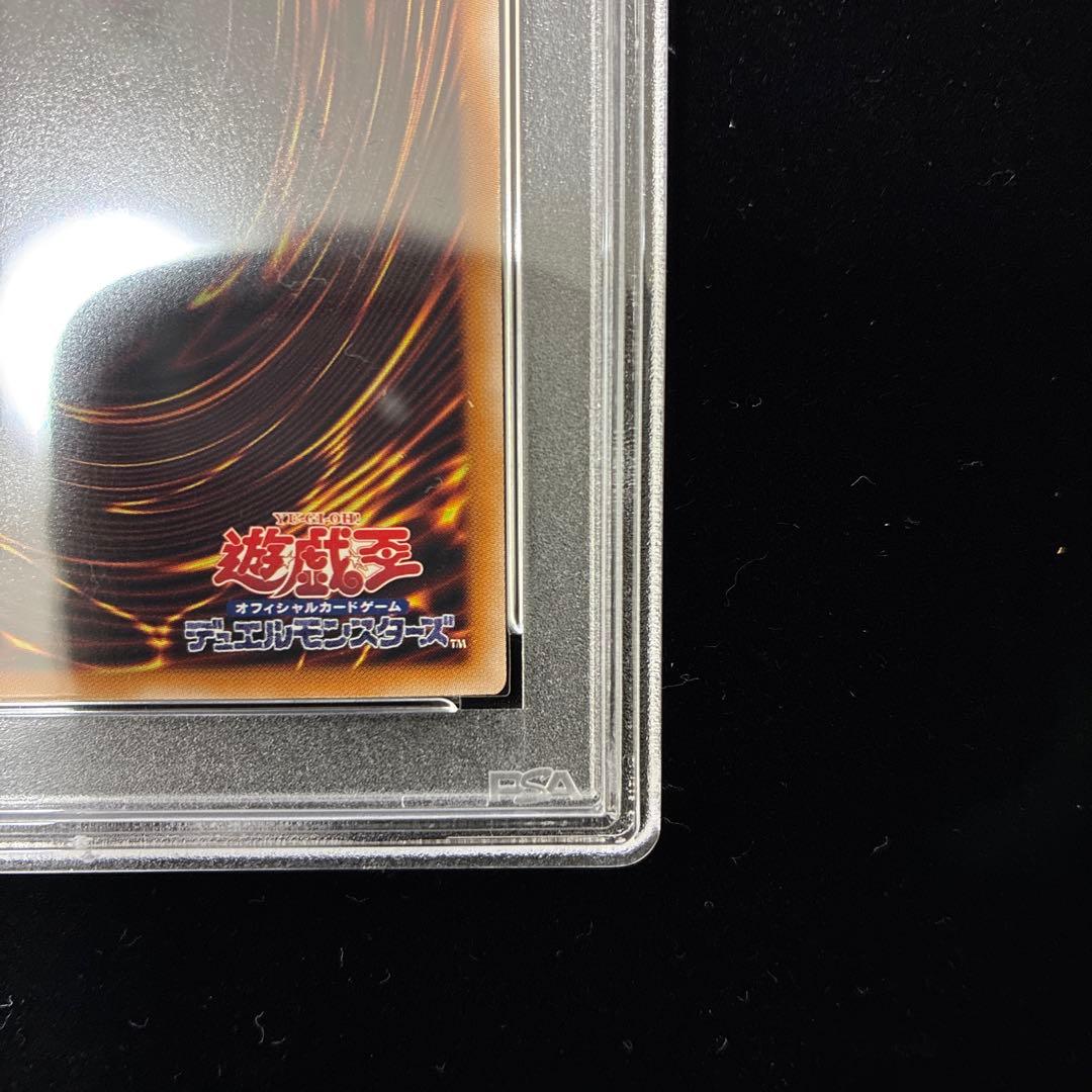 ◆PSA10◆魔術師の弟子-ブラック•マジシャン•ガール　レリーフアルティメット