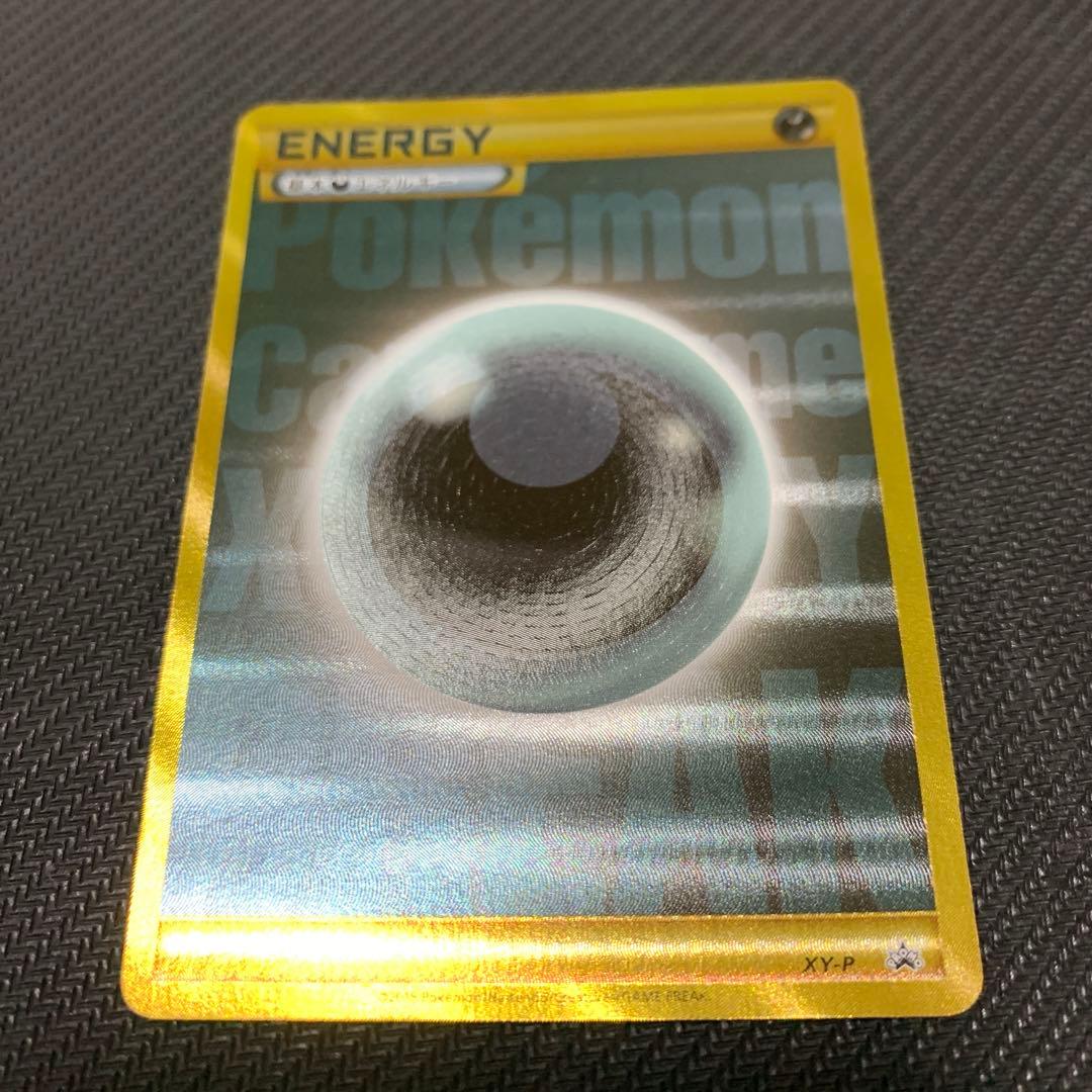 ポケモンカード あくエネルギー ブレイク　UR