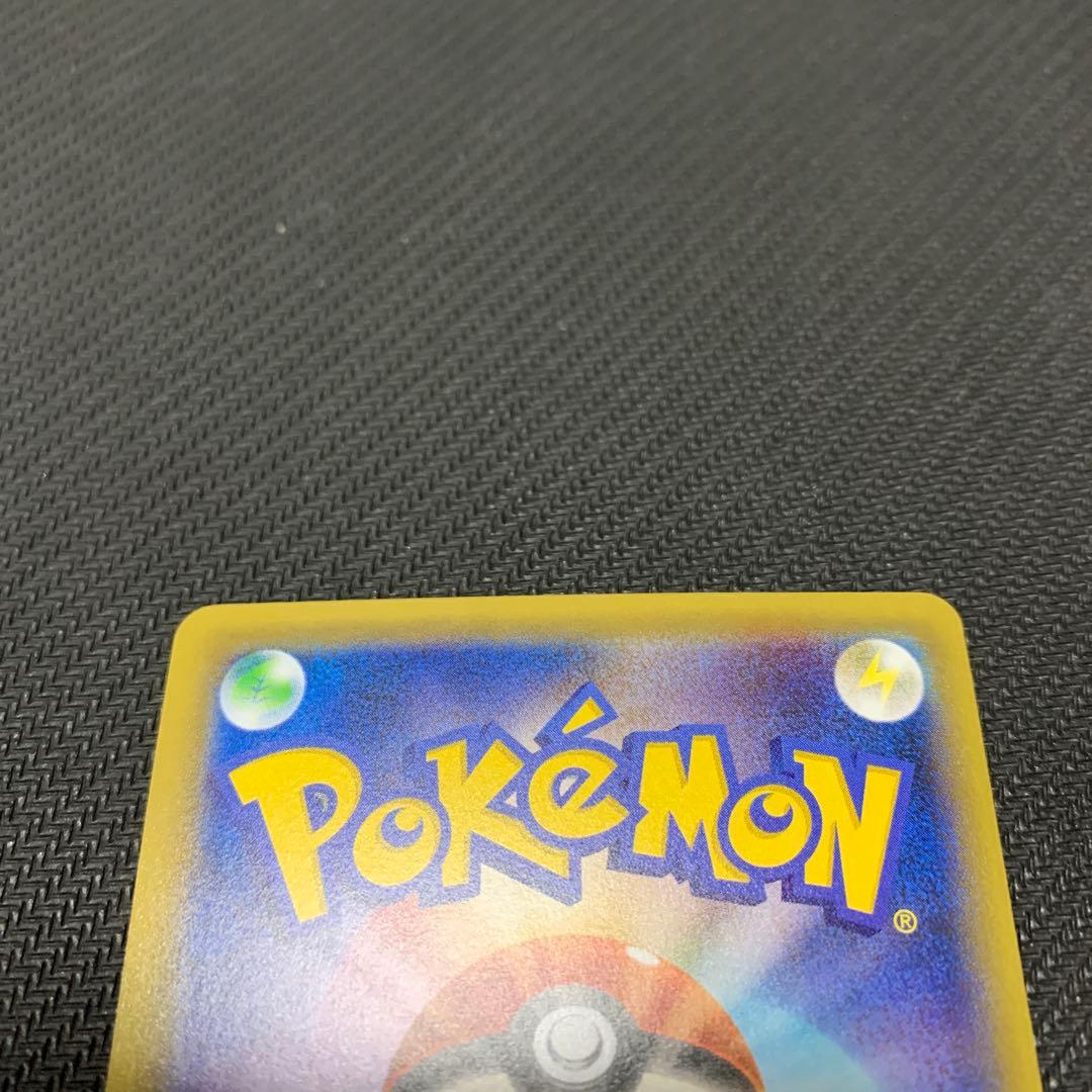 ポケモンカード あくエネルギー ブレイク　UR