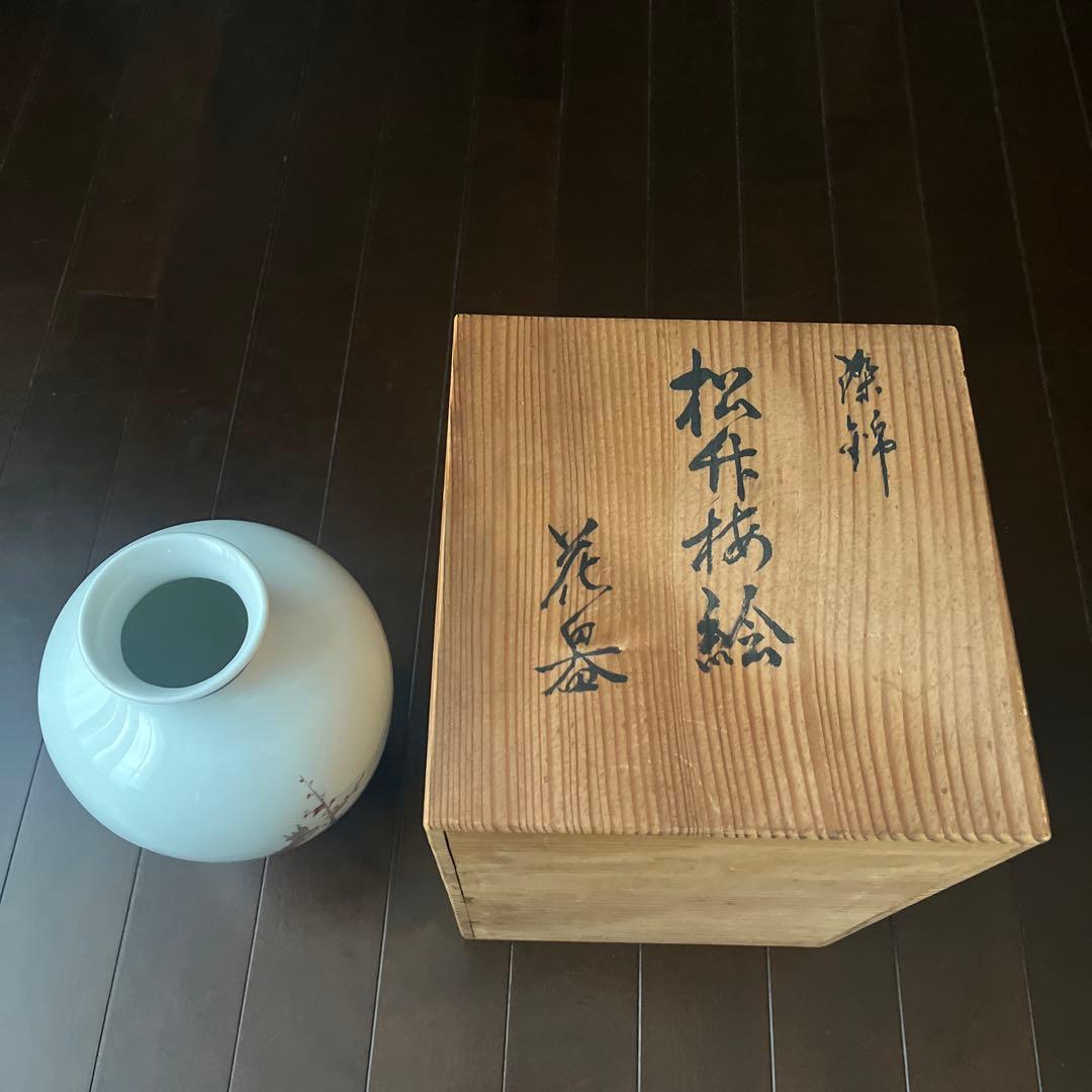 酒井田柿右衛門　二重角福　花瓶