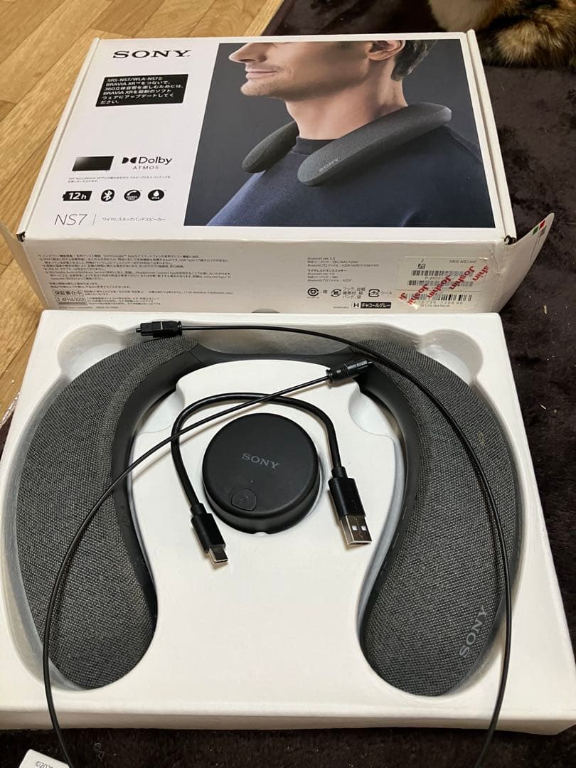 SONY NS7 ネックスピーカー　ケース付き