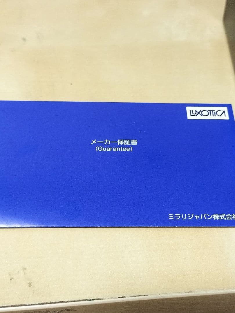 状態良好 レンズ新品 OAKLEY LATCH