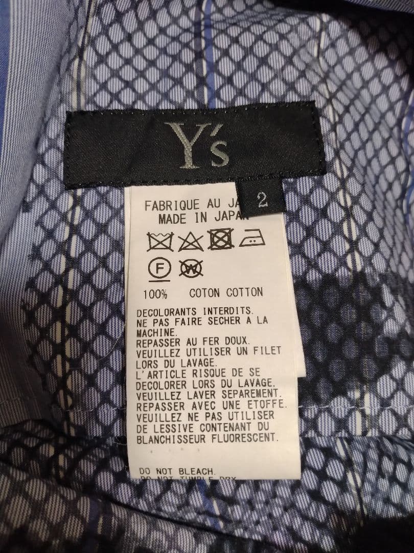 Y's 総柄アシンメトリーパンツ　ワイズ　LIMIfeu　ヨウジヤマモト