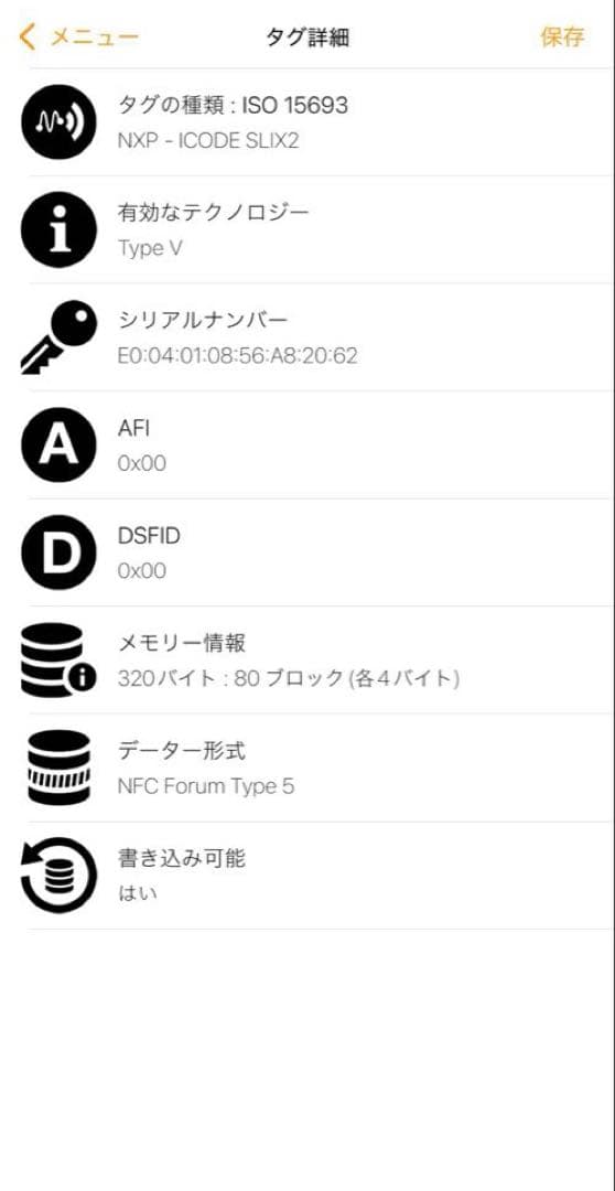美品☆ ボッテガヴェネタ　カセット　ボディバッグ　ベルトバッグ　イントレチャート