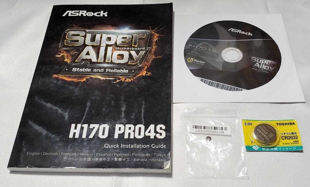 マザーボード ASRock H170 Pro4+CPU i7-7700 +メモリ