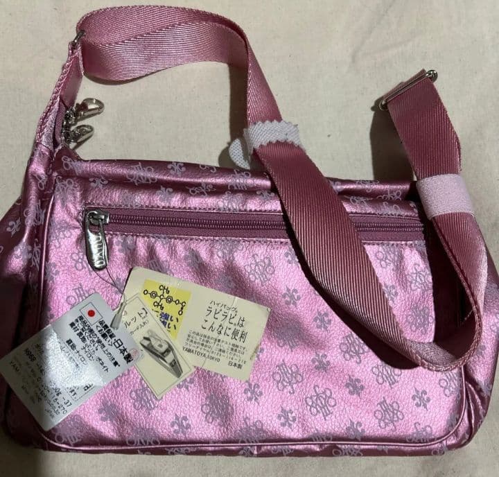 【新品・未使用】　 ヤマト屋　Nuvo　ショルダーバッグ　希少限定品　ラビラビ