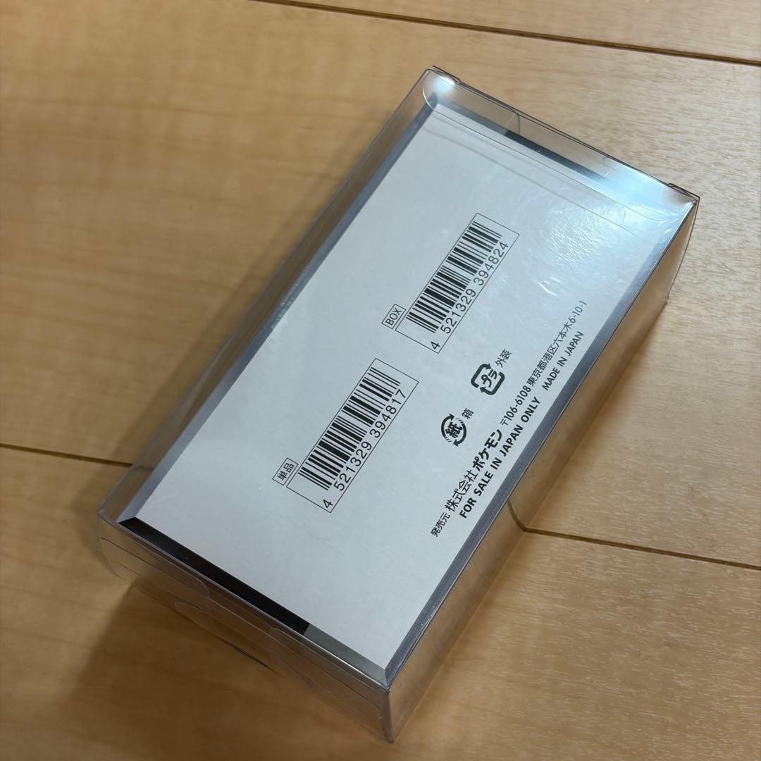 ハイクラスパック シャイニートレジャーex BOX シュリンク付き