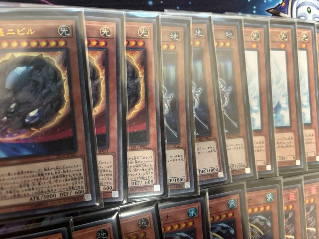 遊戯王OCG カードセット 約64枚　ドラゴンテイル