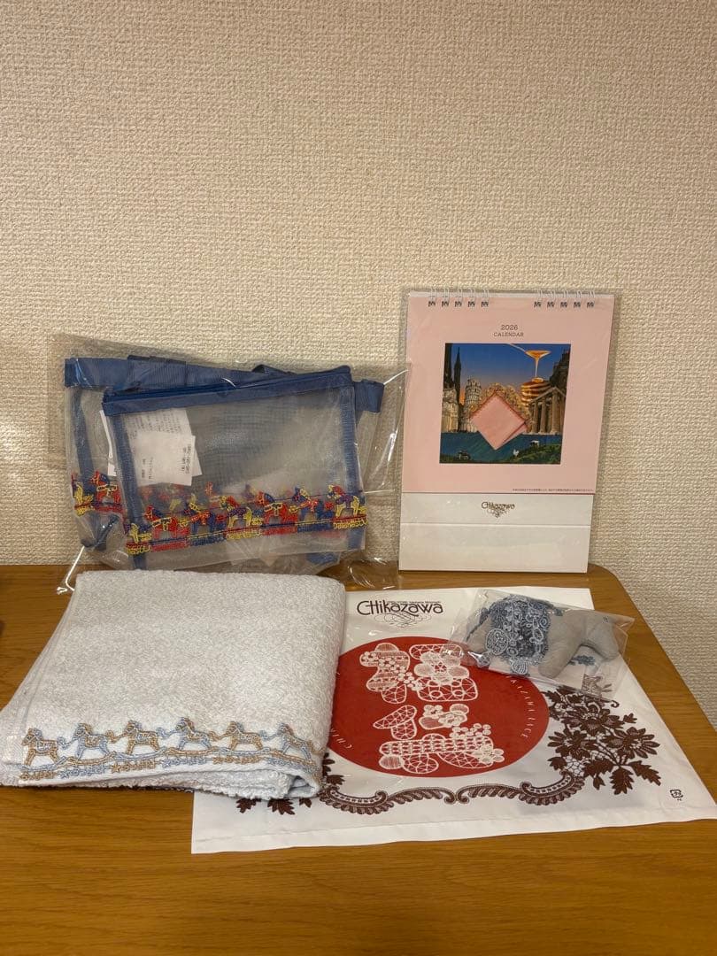 【新品】近沢レース　2026年福袋 馬 HAPPY BAG ハッピーバッグ　5点