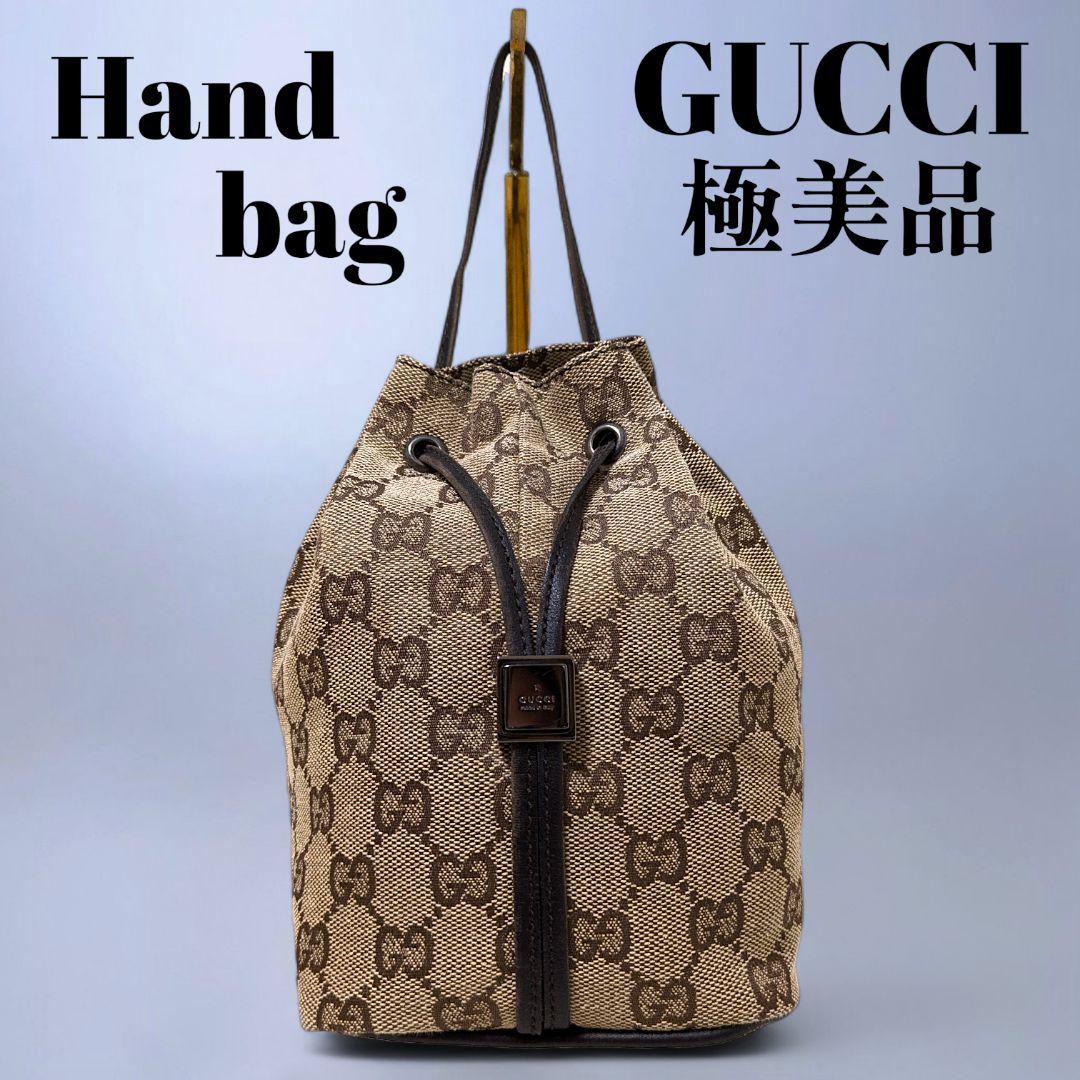 極美品 GUCCI ハンドバッグ ミニバッグ GG キャンバス レザー 手持ち