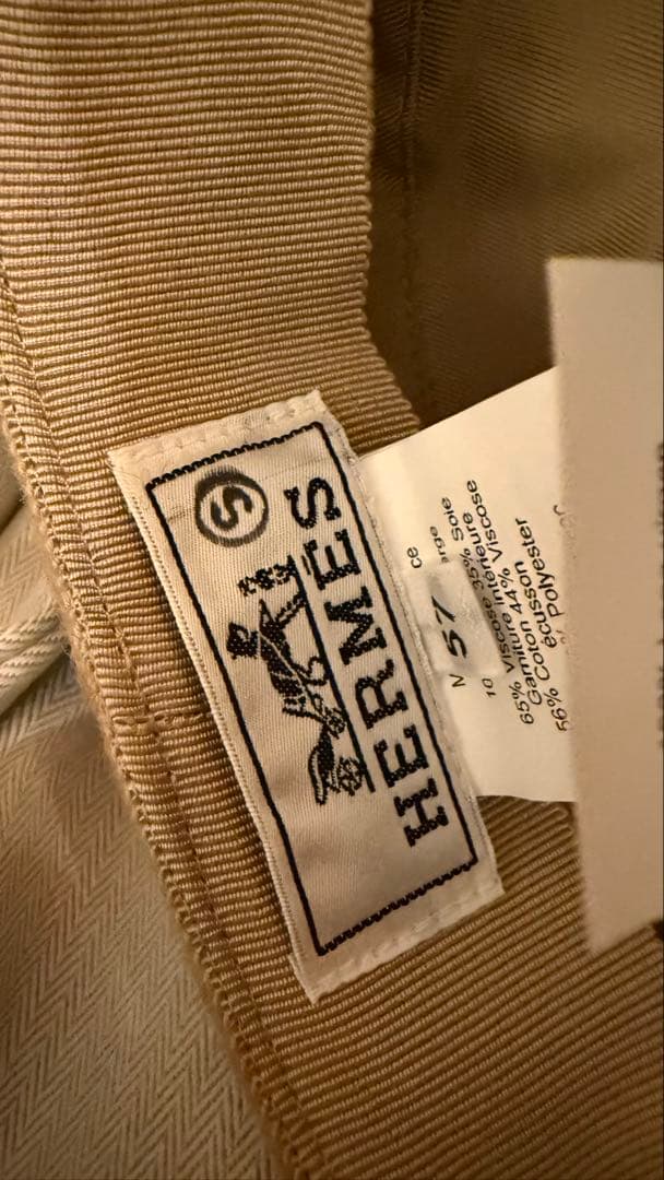 HERMES アイレットキャスケット 57