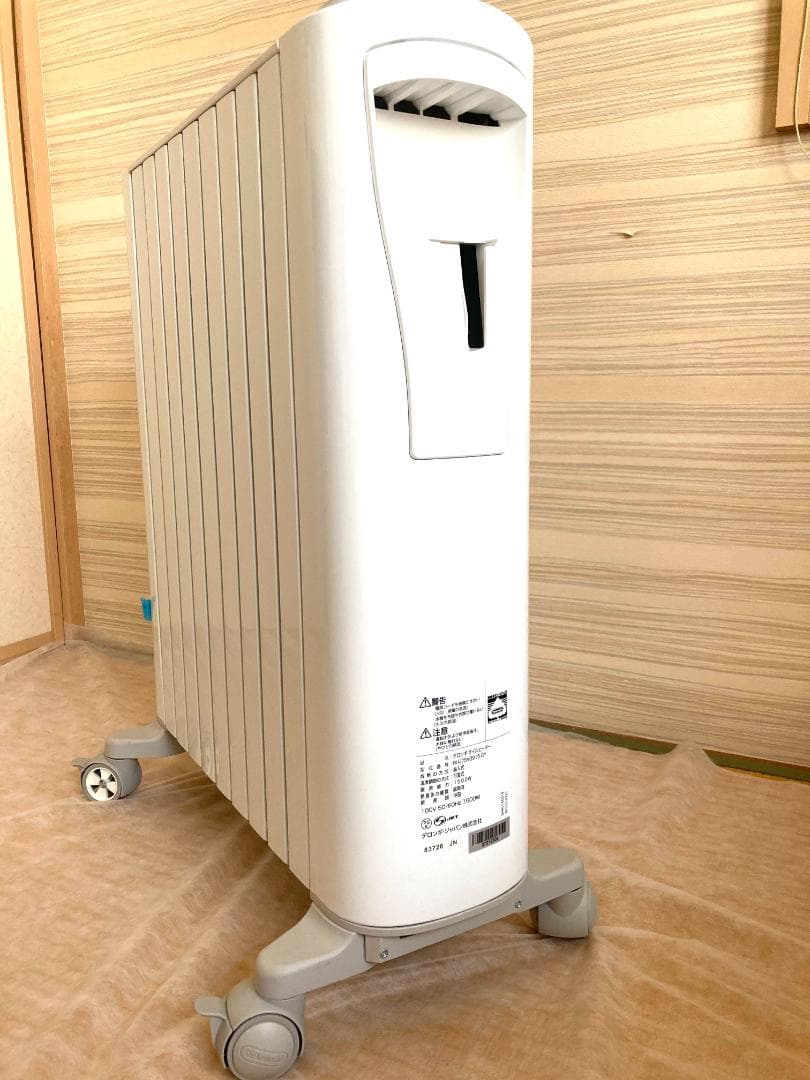 デロンギオイルヒーター　RHJ-75V0915-GY　Delonghi