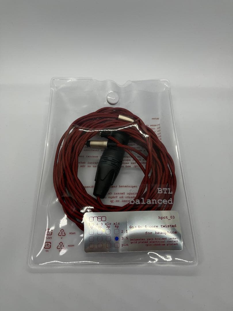 オンソ XLR オス-3.5mmモノプラグメス ヘッドフォンケーブル リケーブル