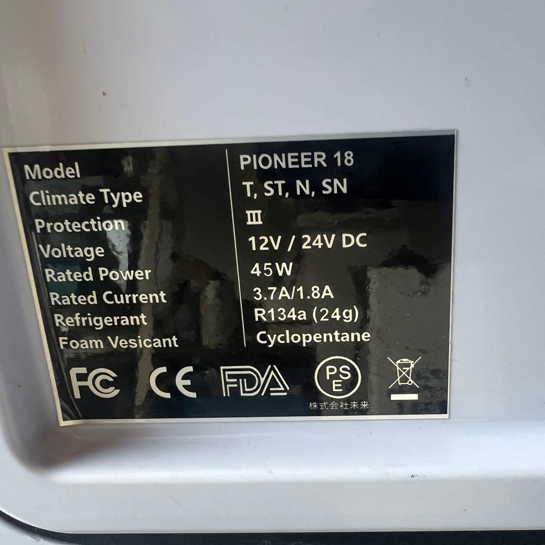 ポータブル冷蔵庫 車載冷蔵庫 F40C4TMP B22 22L