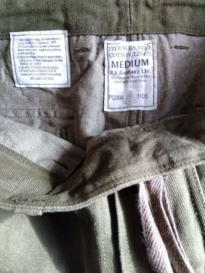 えてきち2　コリンボ　カーゴパンツ