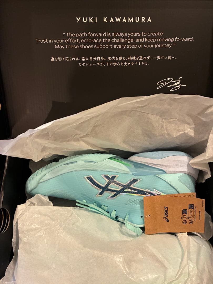 asics SWIFTACE YUKI 河村勇輝　26.5