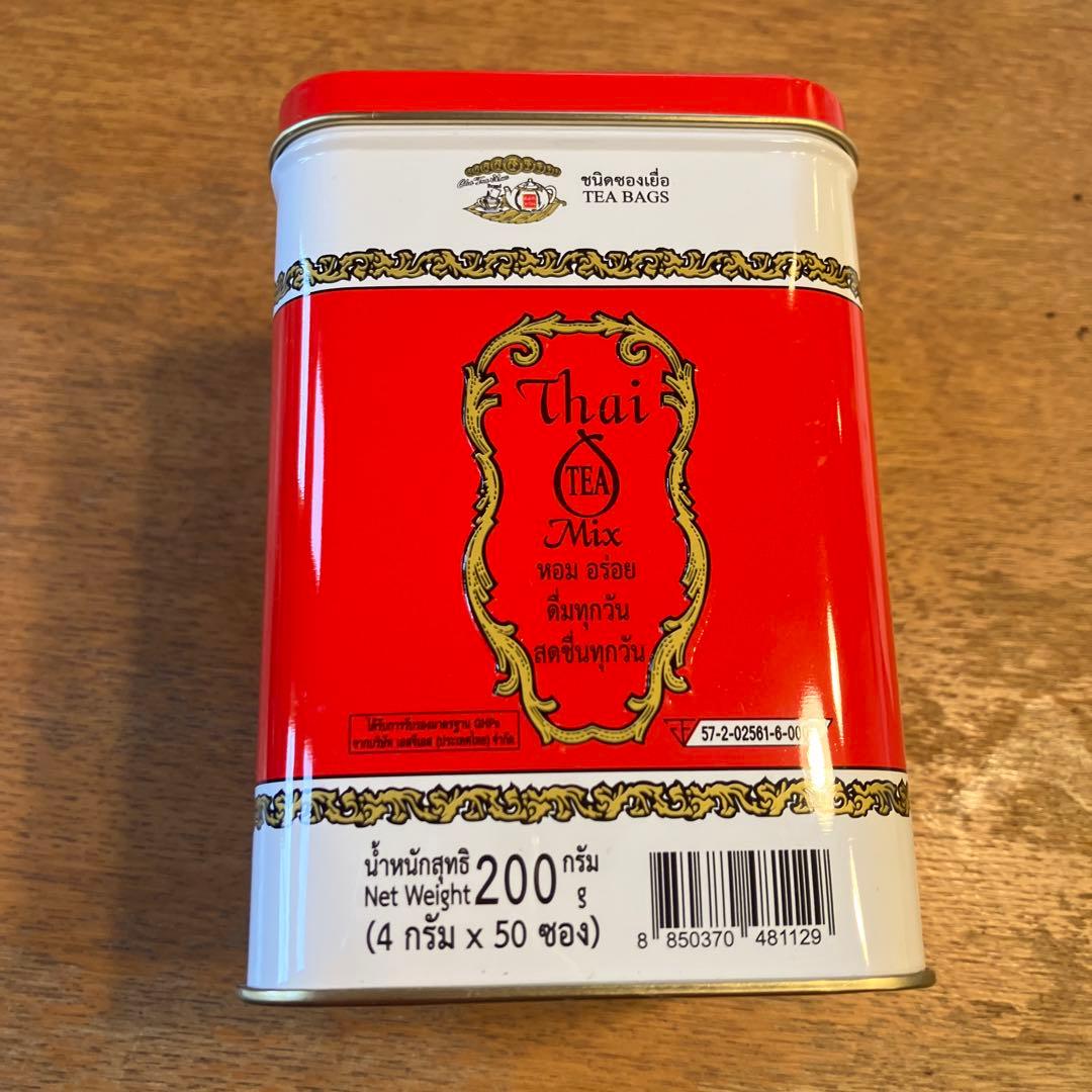 タイティーミックス 200g ティーバッグ 40袋