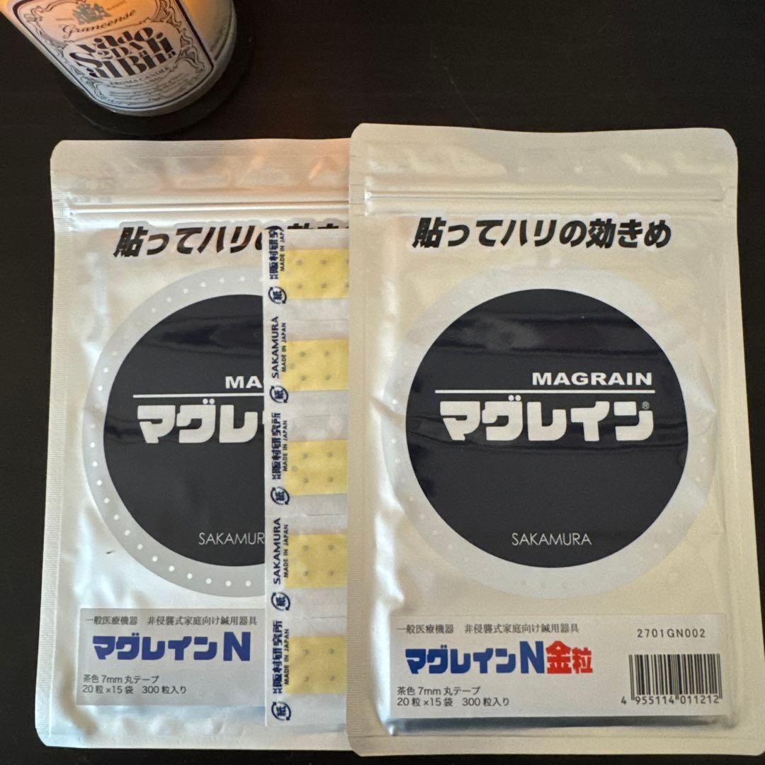 マグレイン N 300粒入り チタン・金粒