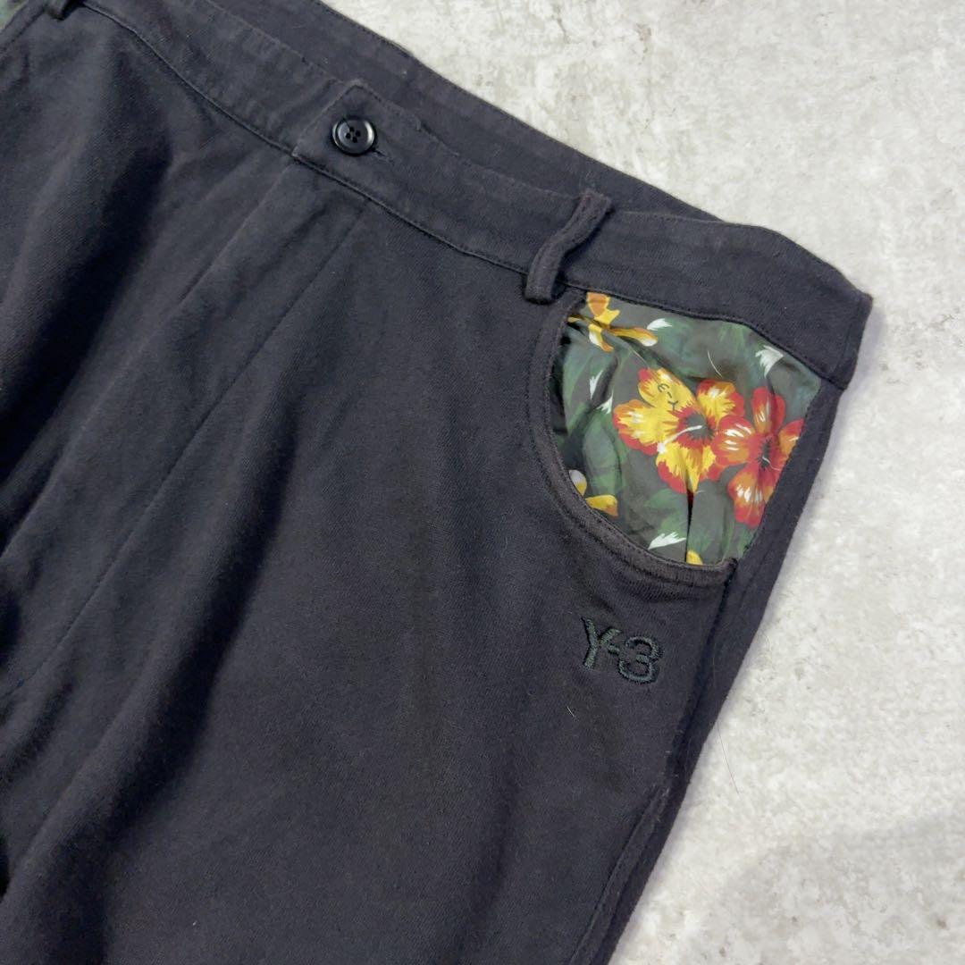 kiki様お取り置き