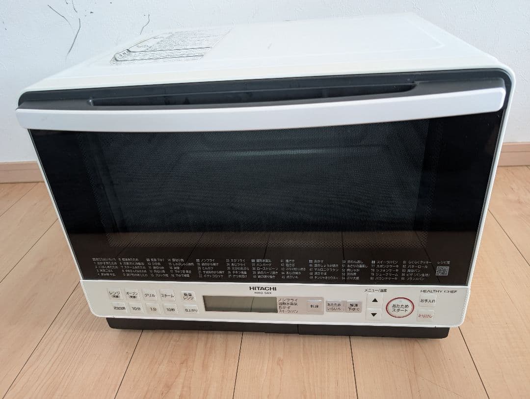 HITACHI HEALTHY CHEF MRO-S8X オーブンレンジ