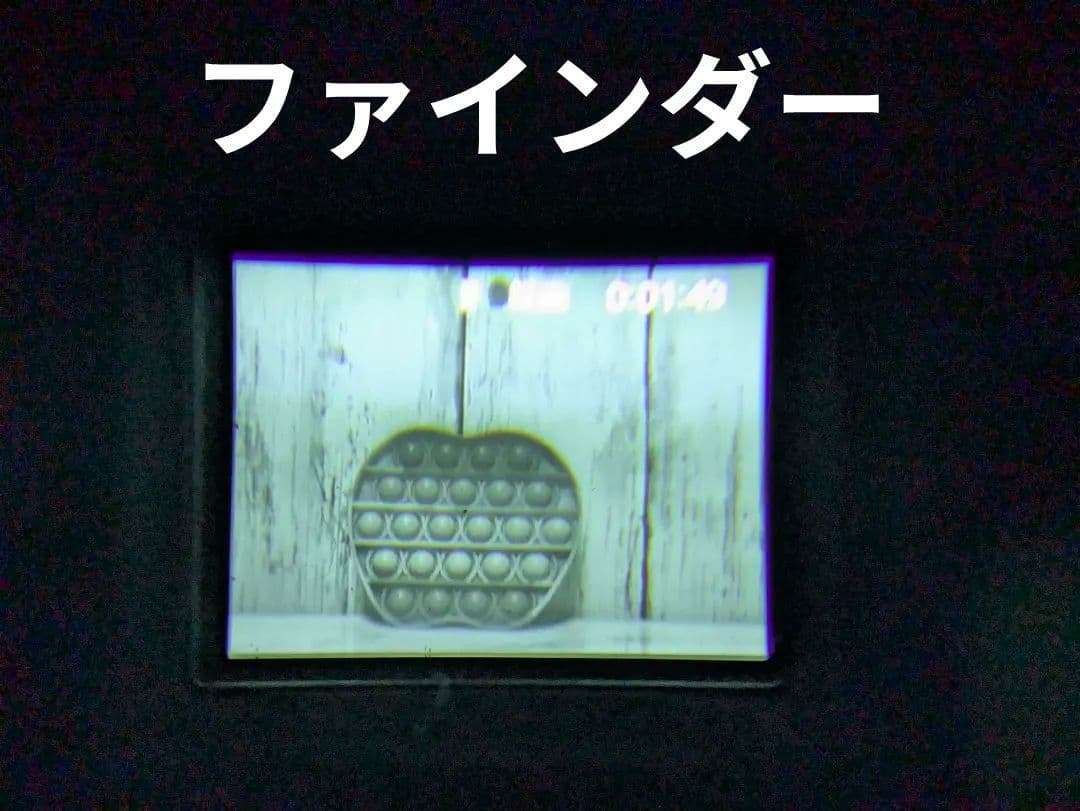 SONY　CCD-TRV425　Video8　規制前ナイトショット　豪華セット