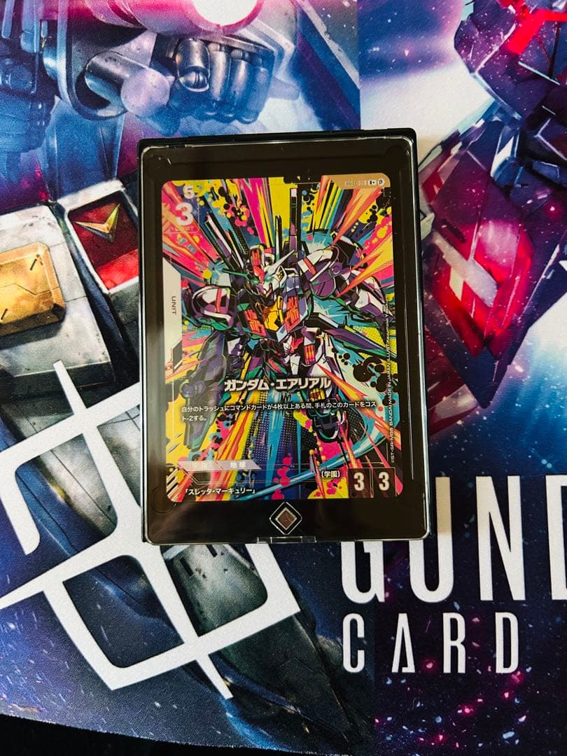 GCG β版　ガンダムエアリアルR + 未使用
