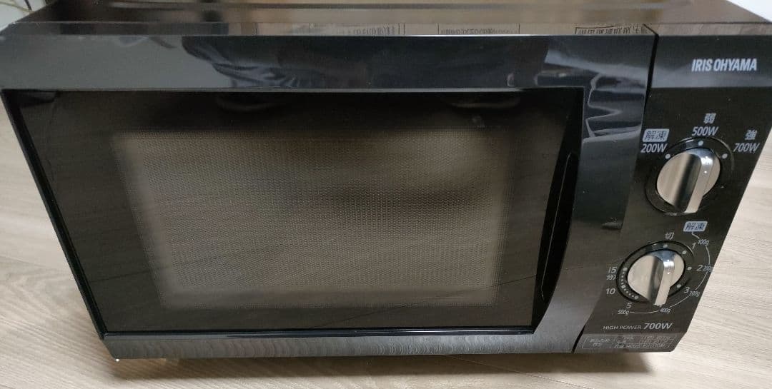 IRIS OHYAMA アイリスオーヤマ PMB-F185-5 ブラック