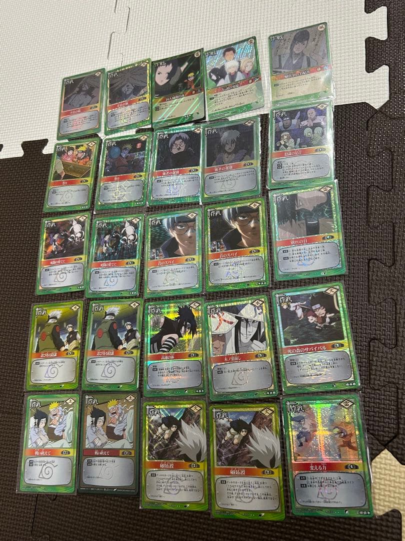 ナルト　カード　NARUTO まとめ売り　UR SR プロモ　R ノーマル