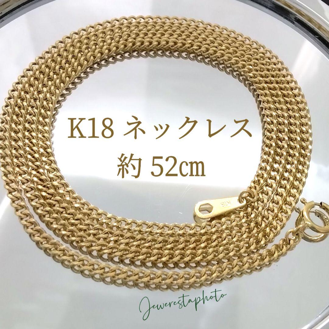 K18✨ゴールド✨チェーンデザイン✨ネックレス✨約52cm弱✨2.3㌘✨✨✨✨✨