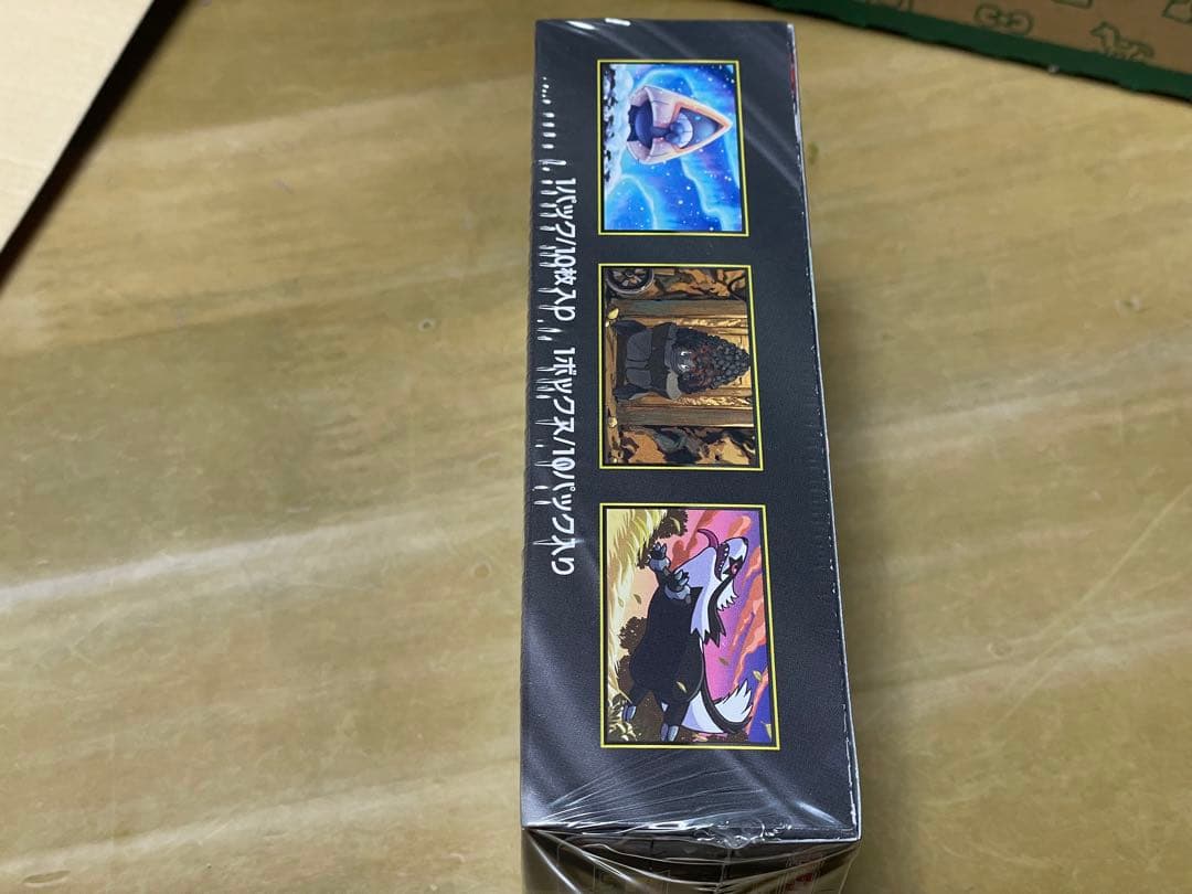 ポケカ MEGAドリームEX シュリンク付 1BOX