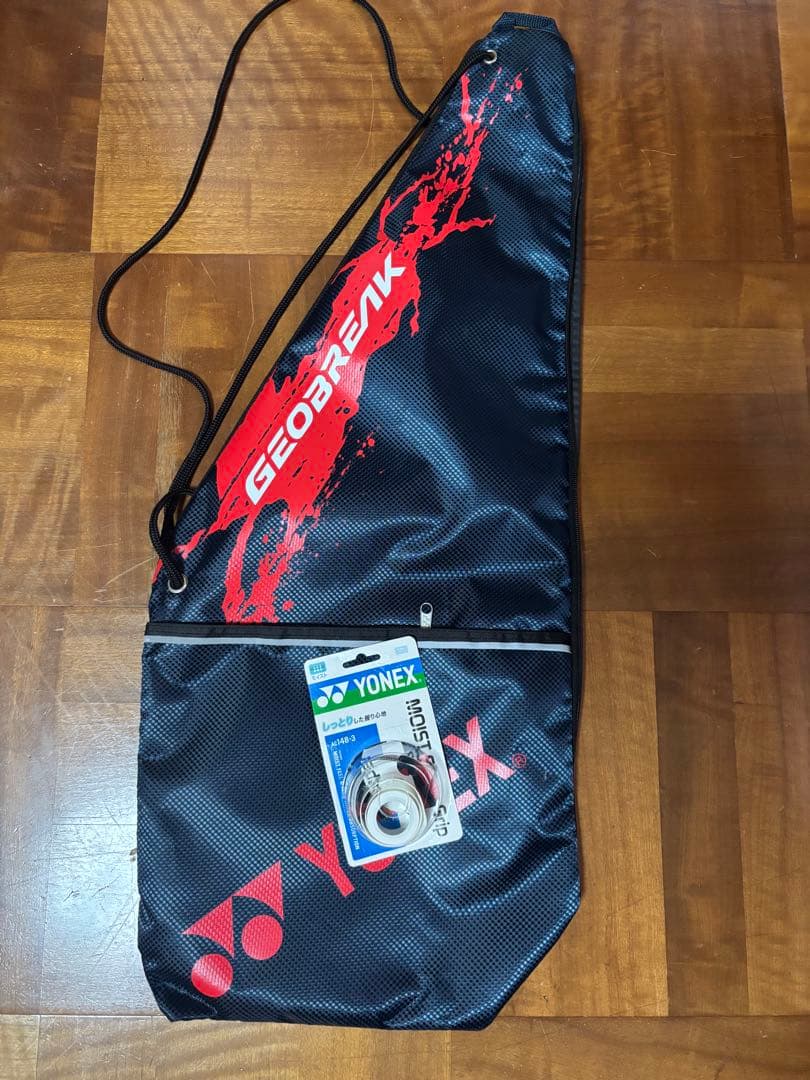 ヨネックス　ボルトレイジ5V UXL-1