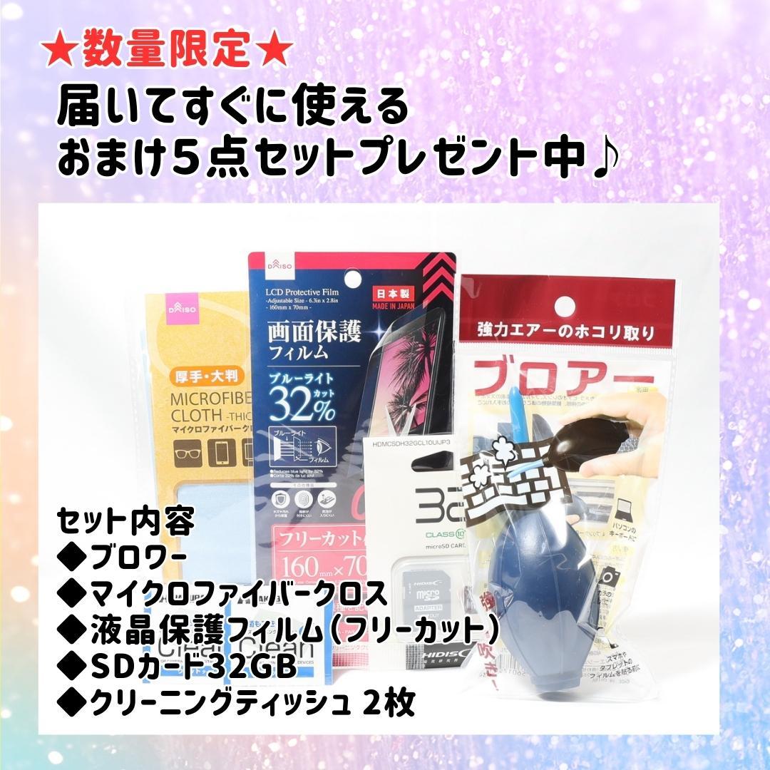 【S’s】★Canon EOS kiss X9i★初心者オススメ 一眼レフ