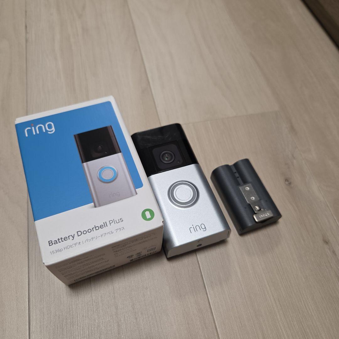ring Battery Doorbell Plus 本体とバッテリーパック