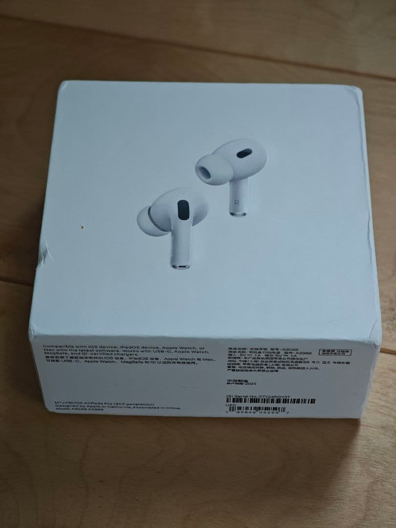 新品未開封 AirPods pro2 第2世代 USB-C