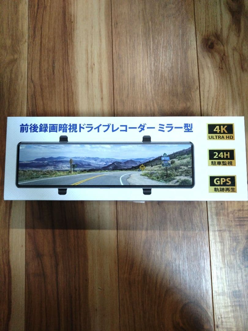 ドライブレコーダー ミラー型 SDカード付 4Kタッチパネル式 駐車監視