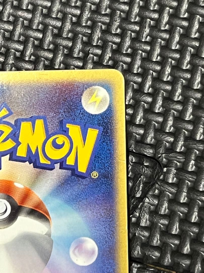 ポケモンカードゲーム レックウザex デオキシスex ギフトボックス エメラルド