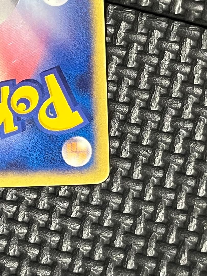 ポケモンカードゲーム レックウザex デオキシスex ギフトボックス エメラルド